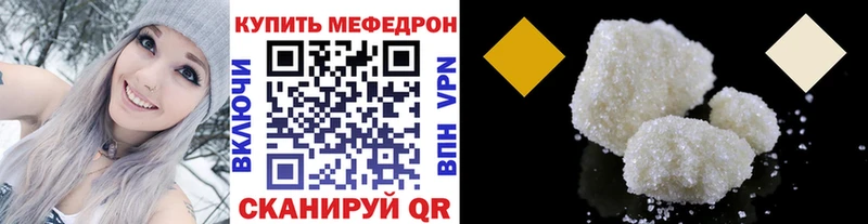 Что такое Петрозаводск АМФЕТАМИН  ГАШ 