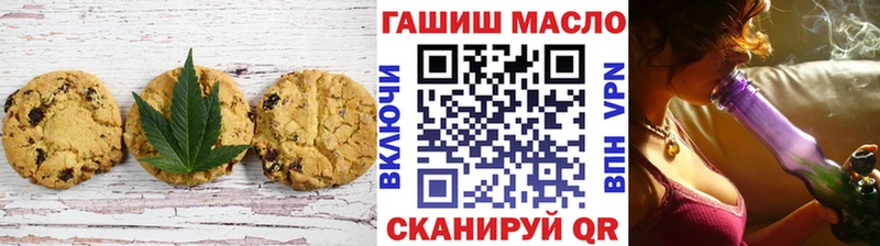 Cannafood конопля  Петрозаводск 