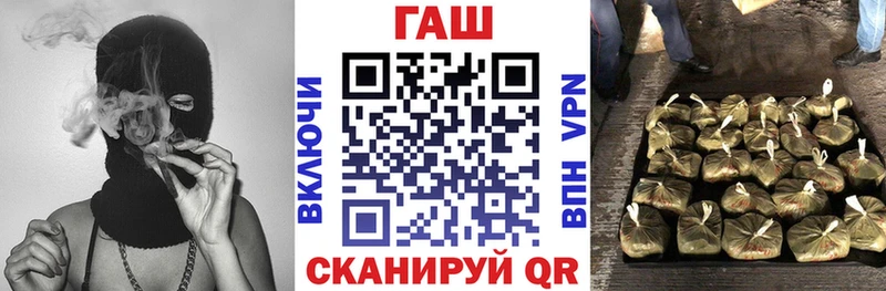 ГАШИШ гарик  Петрозаводск 
