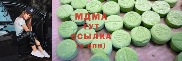 таблы Алексеевка