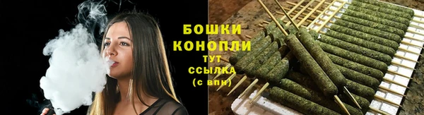 альфа пвп Лагань