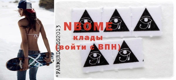 таблы Алексеевка