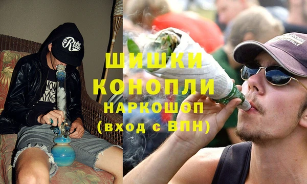каннабис Алексин