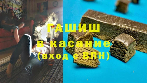 каннабис Алексин