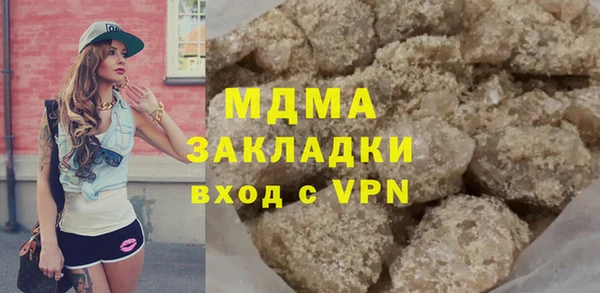 таблы Алексеевка