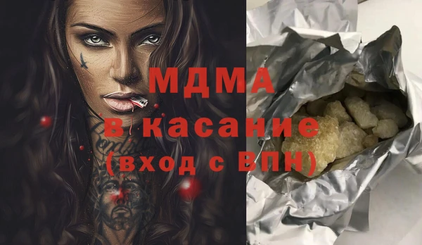 бутират Алзамай