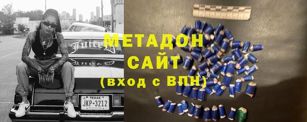 таблы Алексеевка