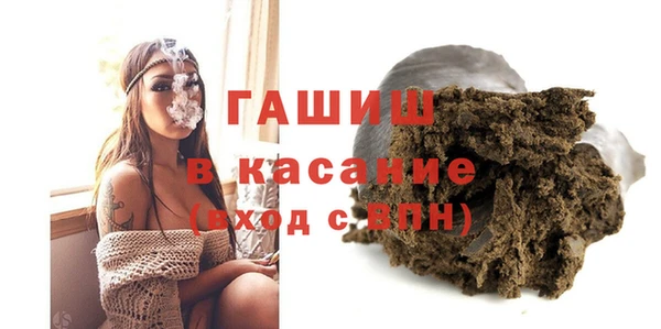 соль курить ск Ладушкин
