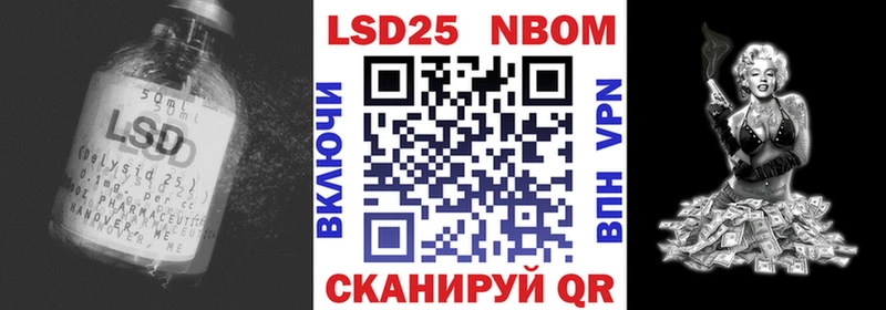 ЛСД экстази кислота  цена наркотик  Петрозаводск 