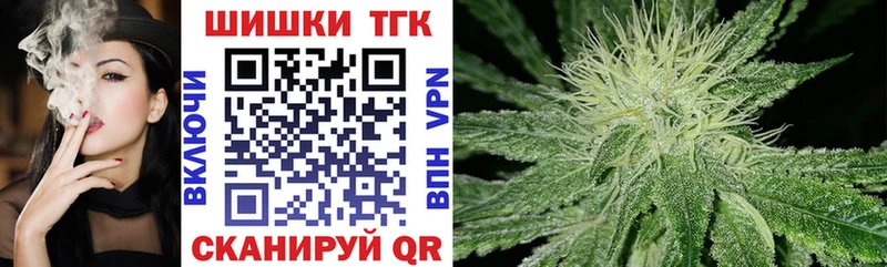 как найти omg ТОР Конопля AK-47 Петрозаводск